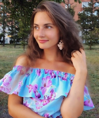 Оксана